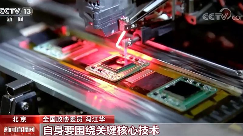 物联网平台开发：成本构成与决策考量**