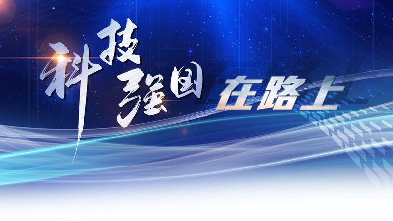 医疗系统集成商代理条件：关键要素与选择指南**