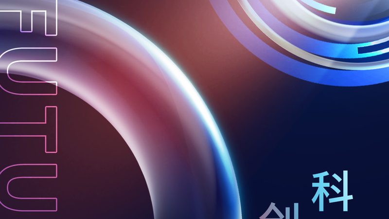 数据中台在政府项目中的应用：构建高效信息处理平台**