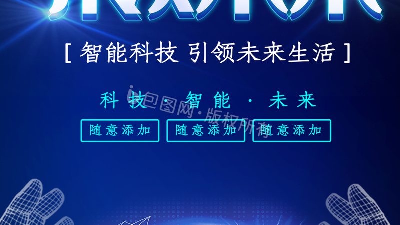 小分子医药研发外包：揭秘高效流程与关键要素**