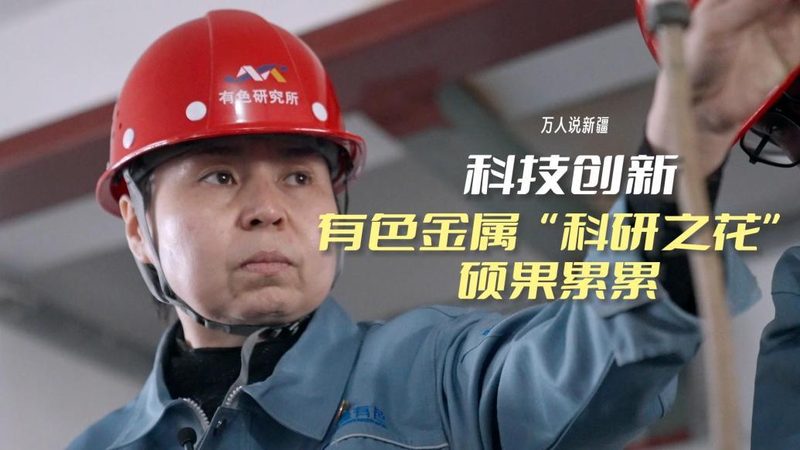 中小企业物联网搭建：从规划到实施的全方位指南